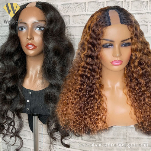 Upart Human Hair Wig,Wholesale Factory Price Best Quality Brazilian Human Hair Wig,Kinky Curly U Part Wigs For Black Women